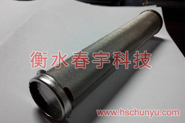 噴涂機噴槍過濾網